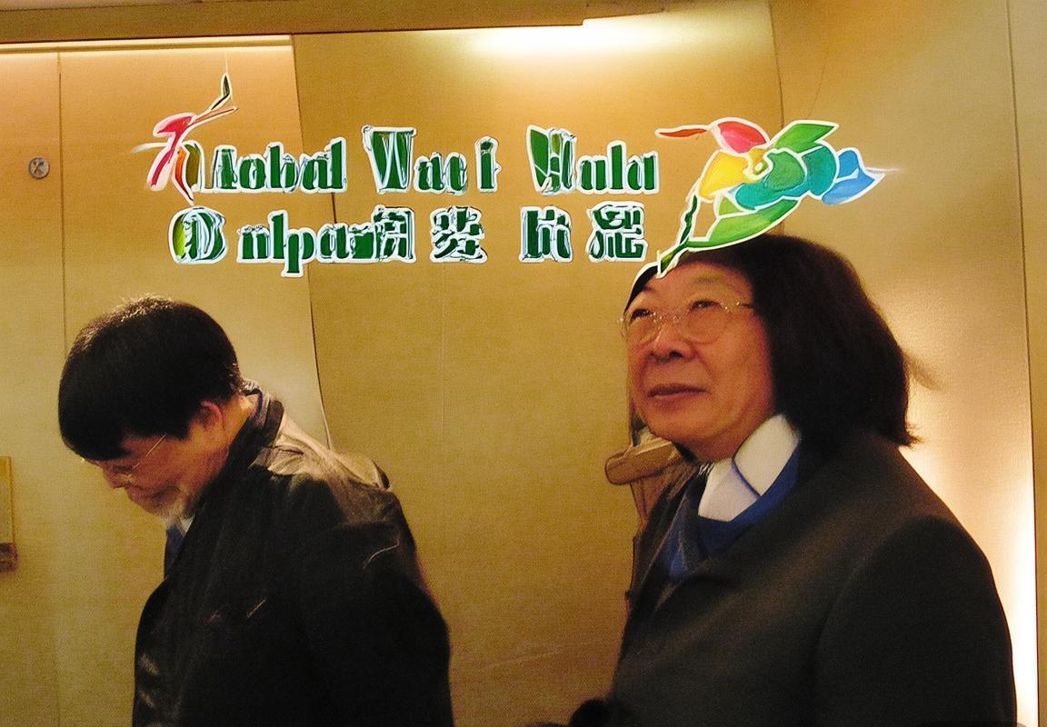 国奥队迎战朝鲜：青春激战，团队精神铸就足球未来